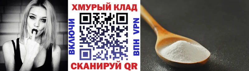 Героин Афган Багратионовск