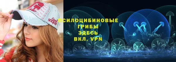 меф Аркадак