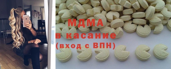 дмт Горняк