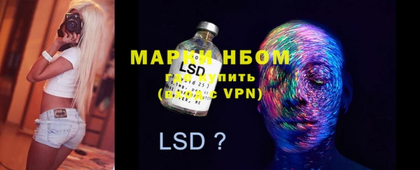 дистиллят марихуана Козельск