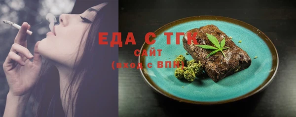 не бодяженный Кодинск