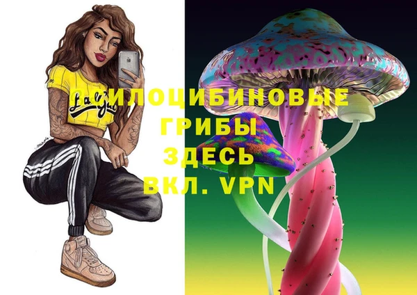 меф Аркадак