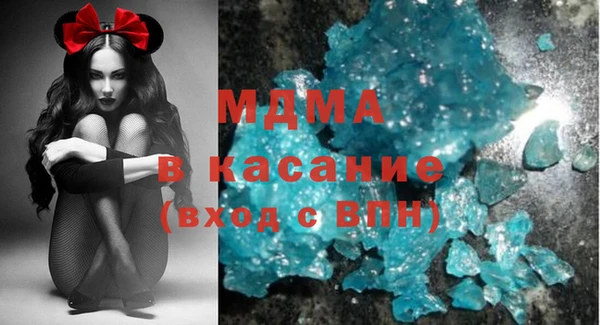 меф Аркадак
