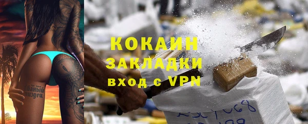 меф Аркадак