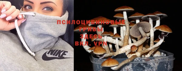 дистиллят марихуана Алексеевка