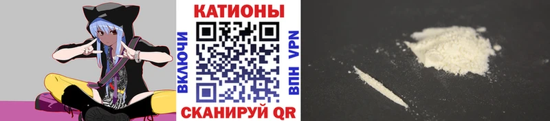 купить сайты Багратионовск ссылка на мегу вход МЕФ 4 MMC