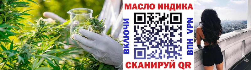 мориарти какой сайт  Багратионовск  ТГК Wax 